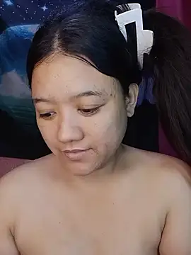 Urchanel webcam