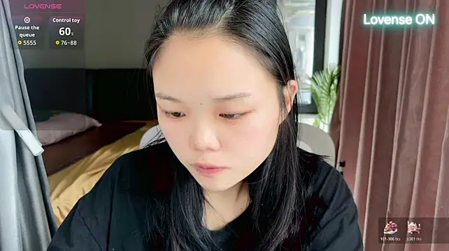 xiaosu22 webcam