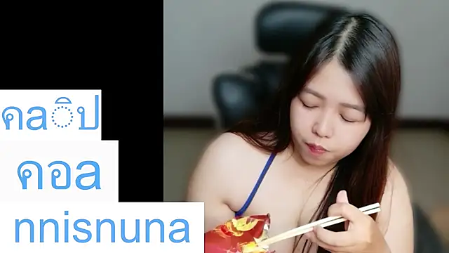 nunanunanuna webcam stripchat model stream image
