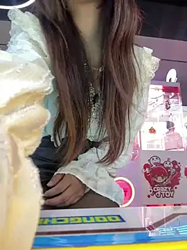 luna-sisi webcam