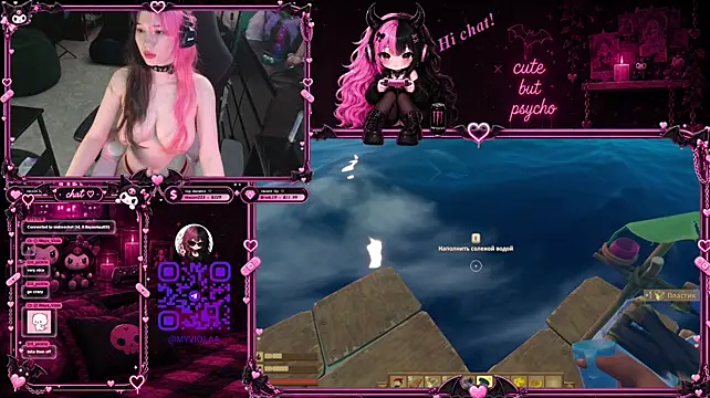 Maya_Viola webcam