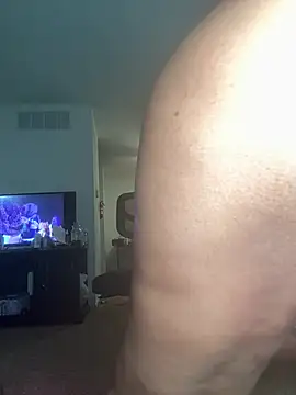 briakash webcam
