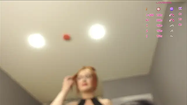 Megany webcam