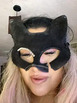 anamariaaran webcam