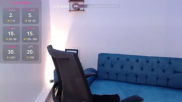 lorena_v1p webcam
