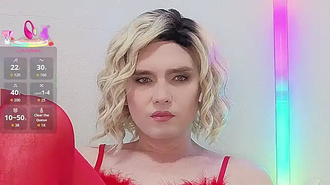Zagadka55555 webcam