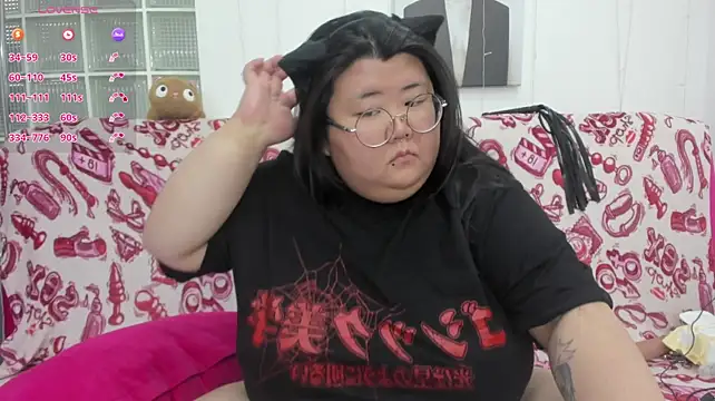 Nadine_asian webcam