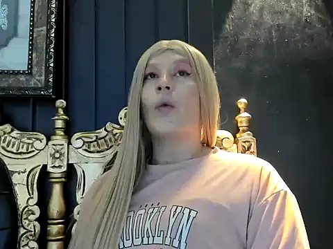 Gomory_Niix webcam