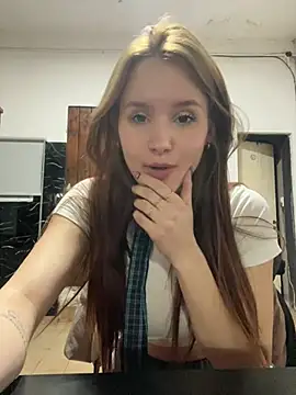 nenaa2020 webcam