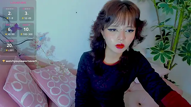 Sukiihanna webcam