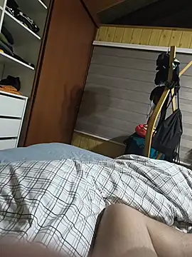 Chinese33 webcam