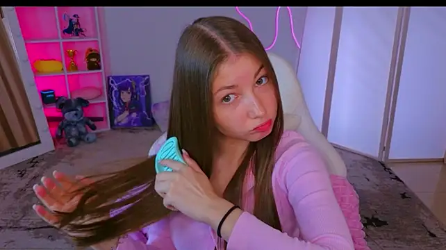 Celestiyy webcam