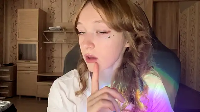SalmonWhip webcam
