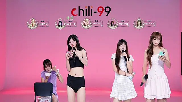 CHILI-99 webcam