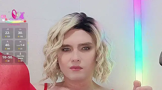 Zagadka55555 webcam
