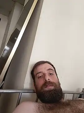 Ammarcuming webcam