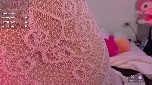 kittyrosess webcam