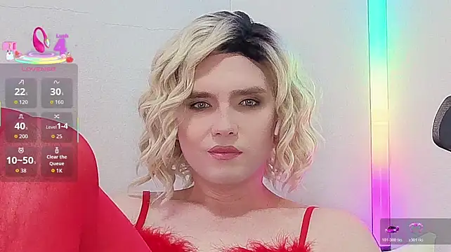 Zagadka55555 webcam