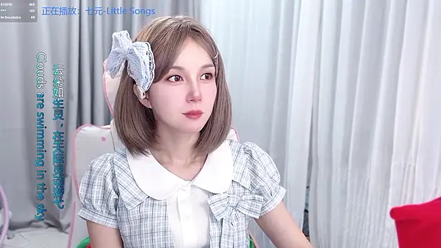 hi-AnAn live cam on StripChat