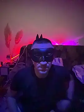 erossfor webcam