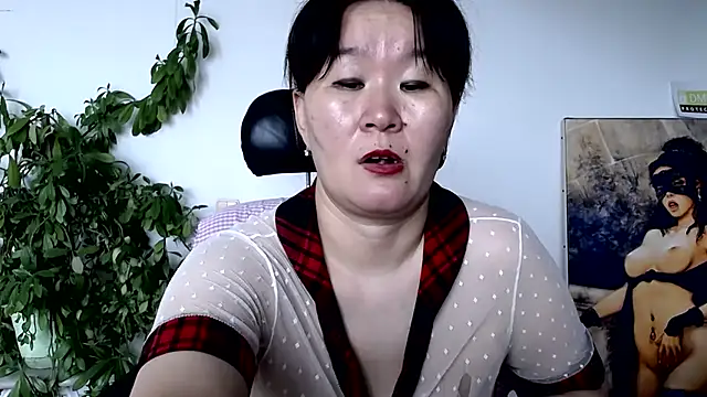 Akira_xx webcam