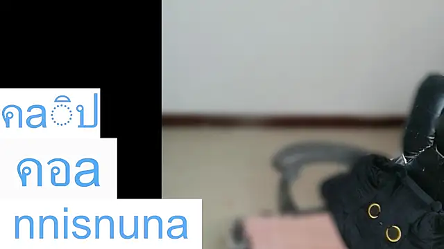 nunanunanuna webcam