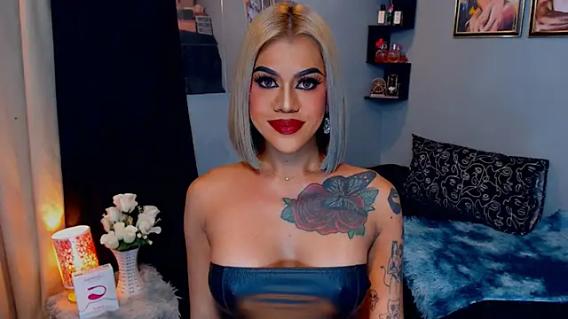 StellaStrong30 webcam