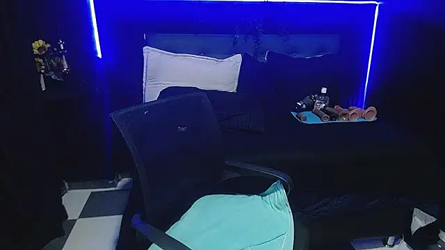 sasi_luna webcam