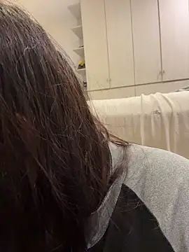 NamiNae webcam