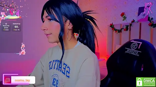 osamu_tay webcam