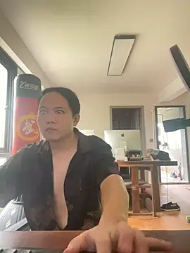yanyanxixi live cam on StripChat