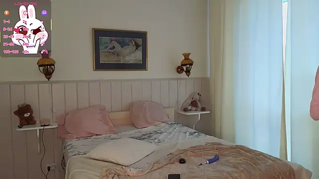 Lusy_PickMe webcam