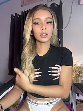 MajesticKitana webcam