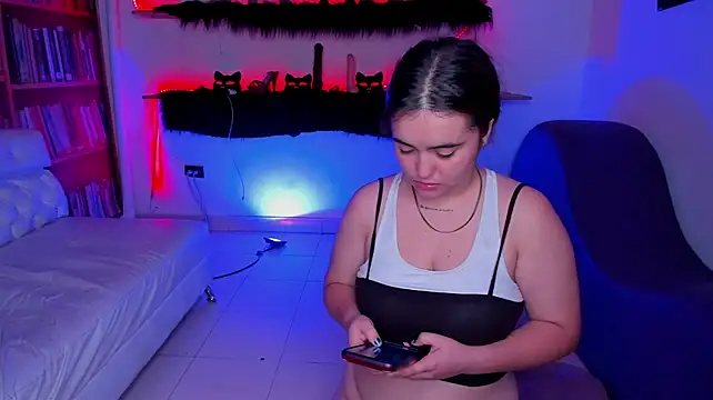 Shyfantasies