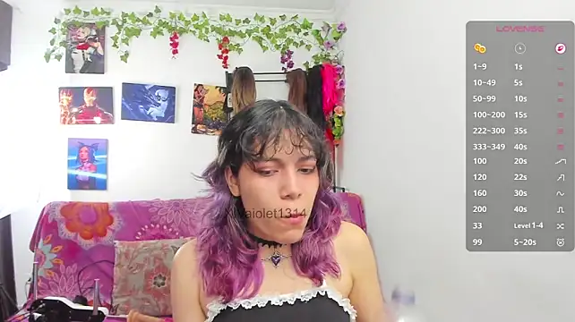 VaioletUwU webcam