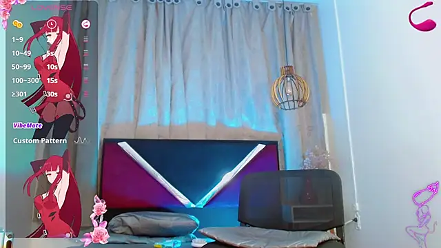 yised_hart webcam