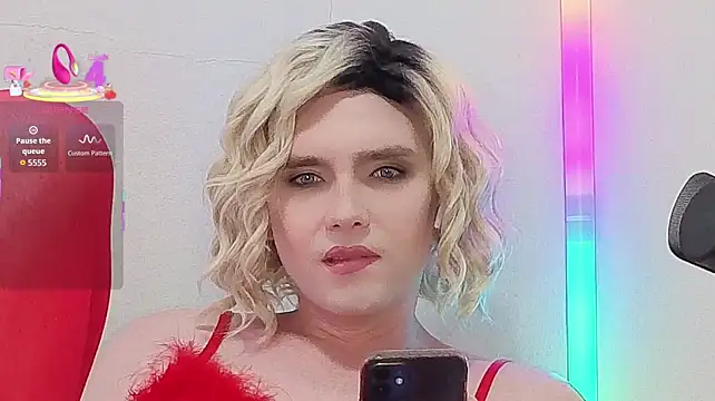 Zagadka55555 webcam