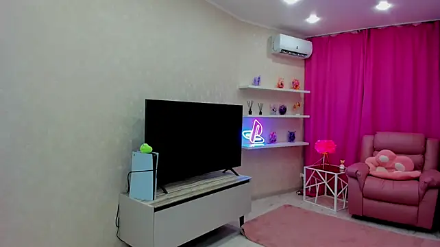 RedLipse webcam