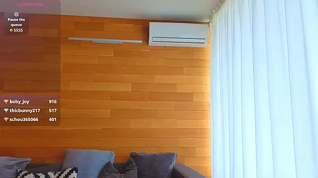 AntonelaAmeli webcam