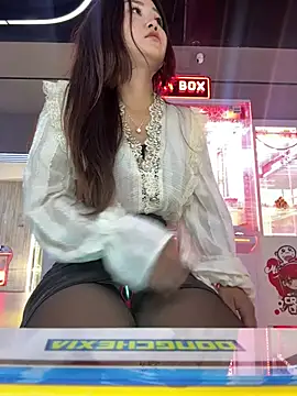 luna-sisi webcam