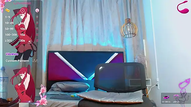 yised_hart webcam