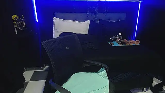 sasi_luna webcam