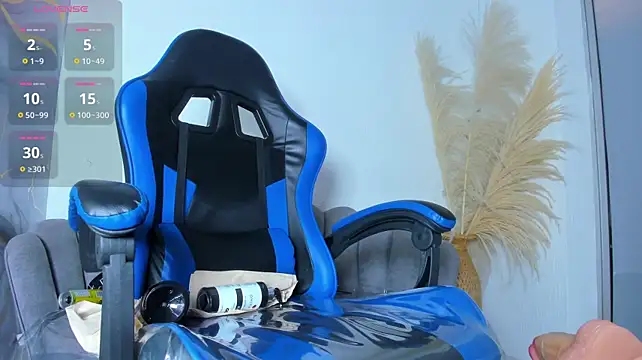 AmbarFoxx_ webcam