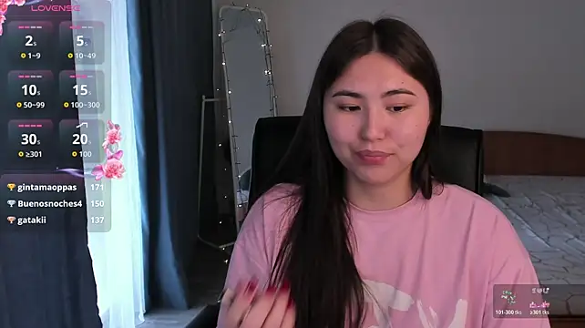IceIcebabe_ webcam