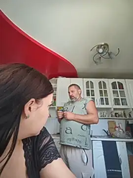 Greta_Tamar webcam