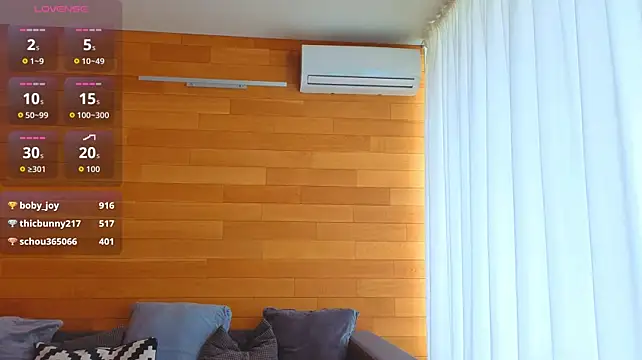AntonelaAmeli webcam