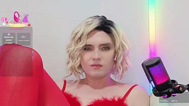 Zagadka55555 webcam