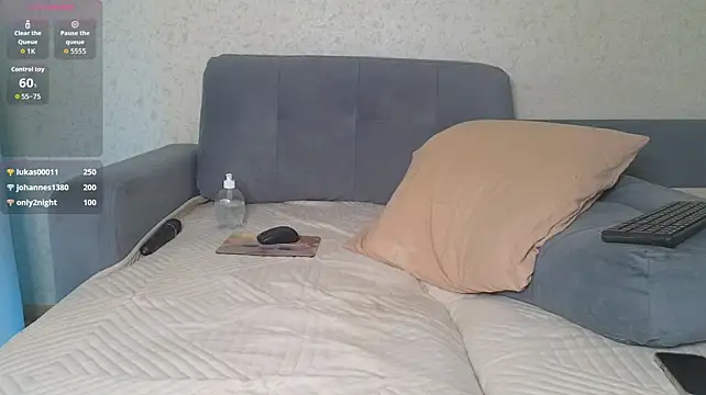 Astunner webcam