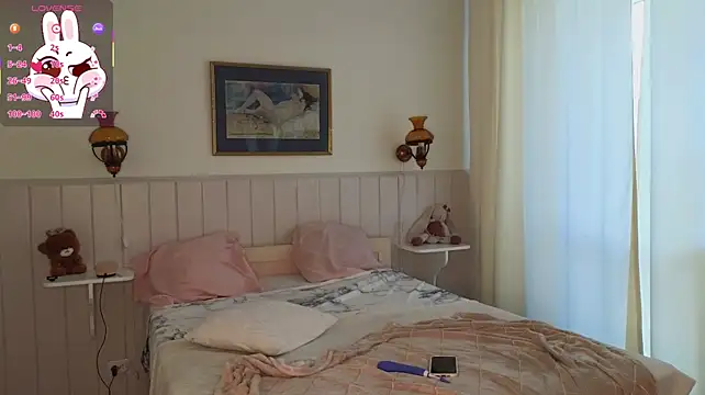 Lusy_PickMe webcam