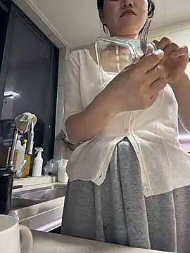 cici-2026 webcam